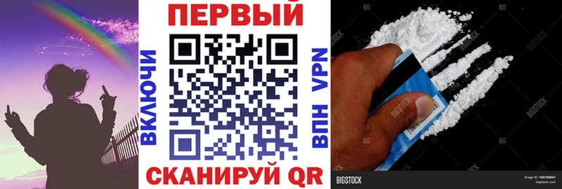МЕГА ССЫЛКА Североуральск АМФ 97%