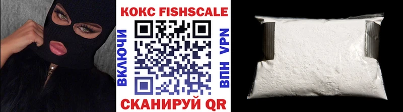 blacksprut онион  Североуральск  COCAIN 97%  где продают наркотики 