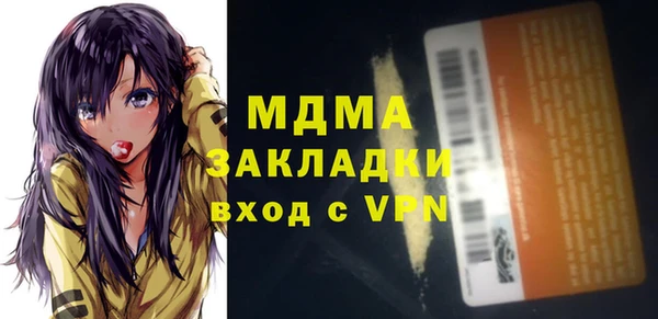 амф Алексин