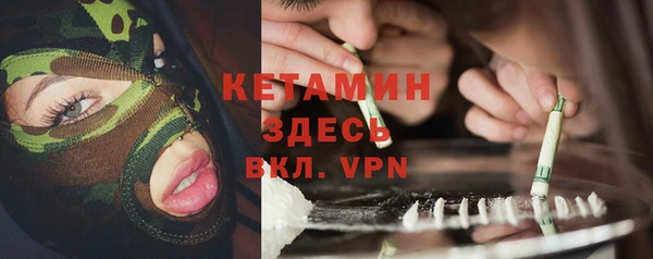 кокаин премиум Алексеевка