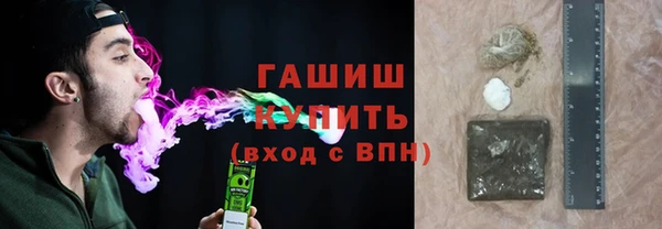 дурь Алзамай