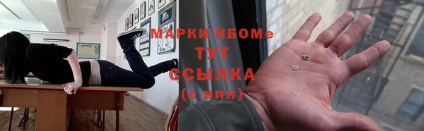 дурь Алзамай