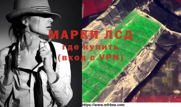 дурь Алзамай