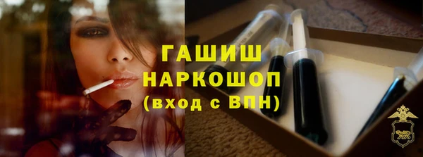 дурь Алзамай