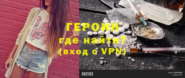 дурь Алзамай