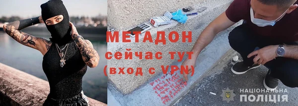амф Алексин
