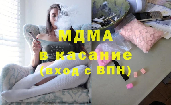 дурь Алзамай