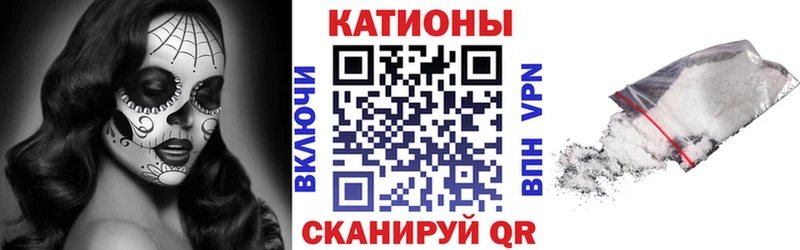 Мефедрон мяу мяу Североуральск