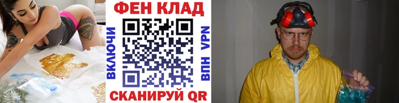 наркота  Североуральск  Первитин витя 
