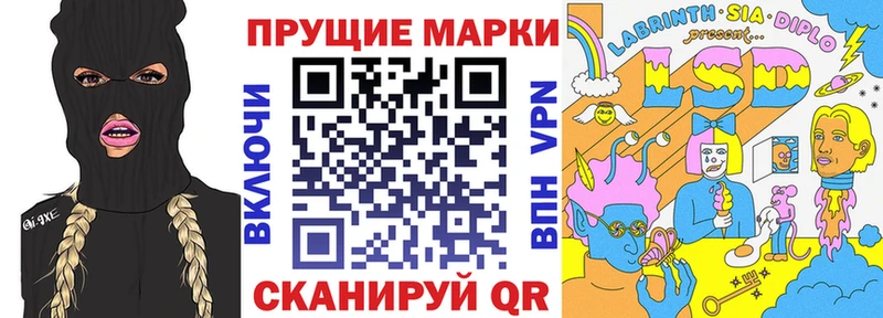 как найти закладки  Североуральск  сайты даркнета телеграм  Наркотические марки 1500мкг 