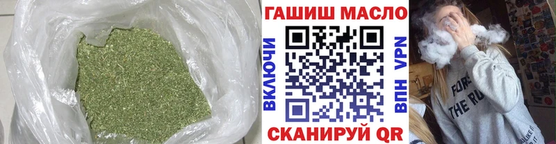 МЕГА сайт  Североуральск  ТГК вейп 